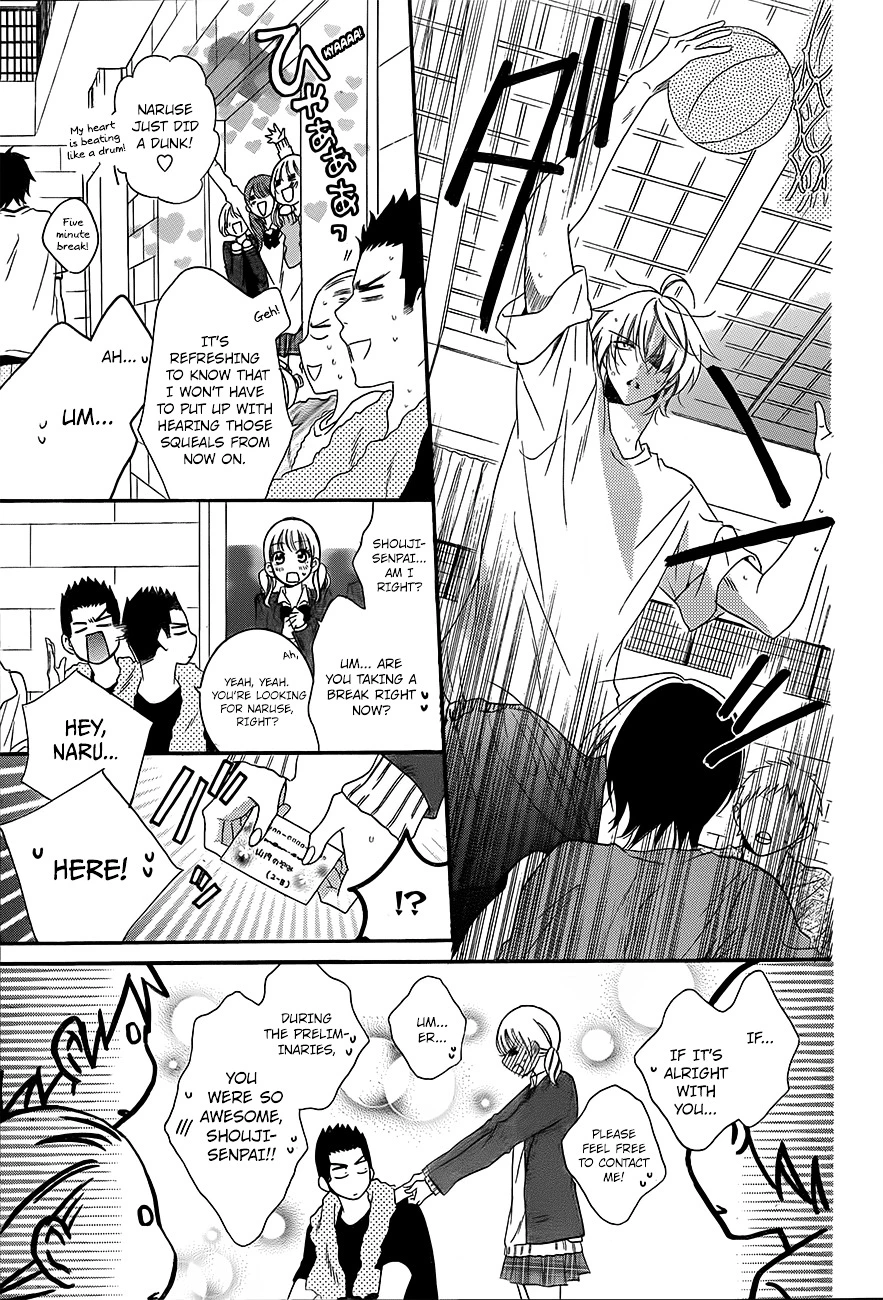 Namaikizakari Chapter 41 - Page 14 in English