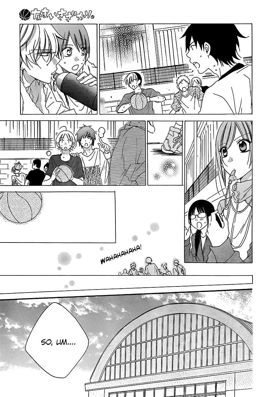 Namaikizakari Chapter 41 - Page 16 in English