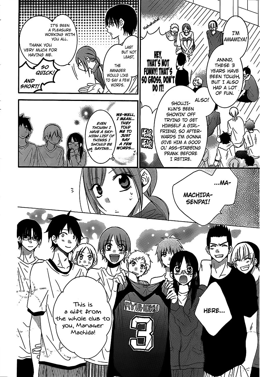 Namaikizakari Chapter 41 - Page 17 in English