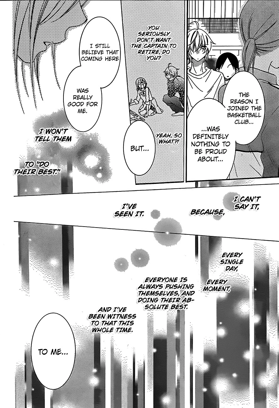 Namaikizakari Chapter 41 - Page 19 in English