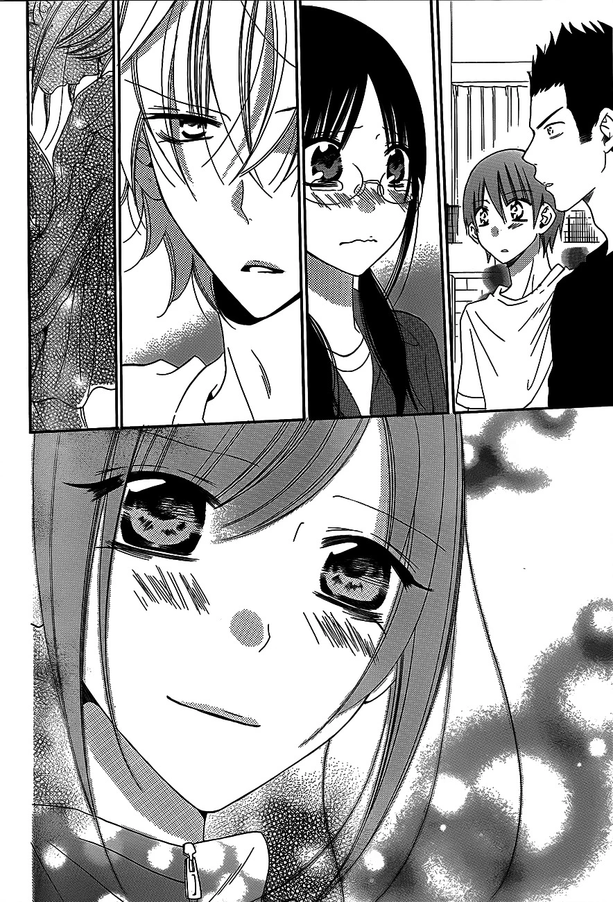 Namaikizakari Chapter 41 - Page 21 in English