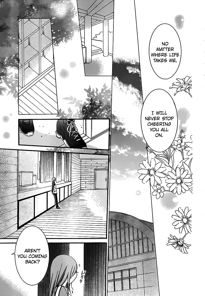 Namaikizakari Chapter 41 - Page 22 in English