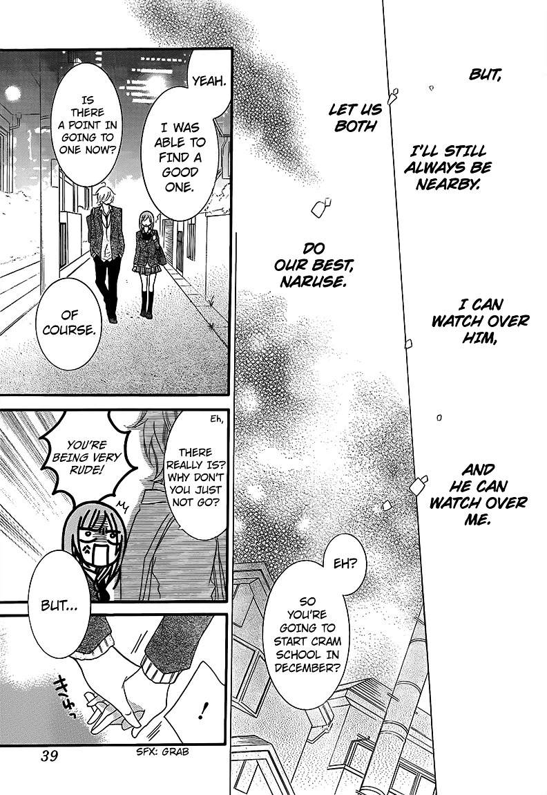 Namaikizakari Chapter 41 - Page 30 in English