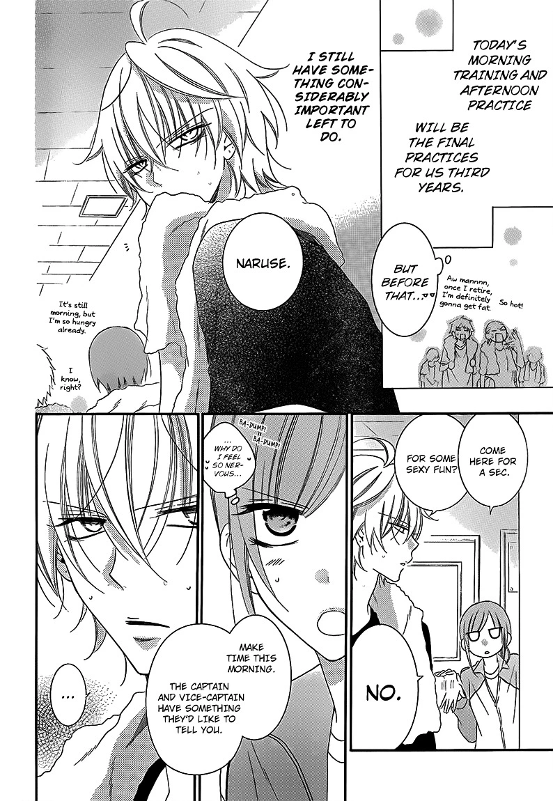 Namaikizakari Chapter 41 - Page 4 in English