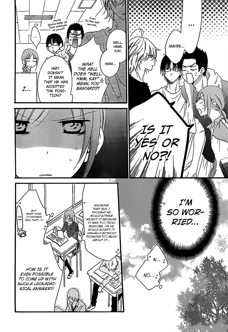 Namaikizakari Chapter 41 - Page 6 in English