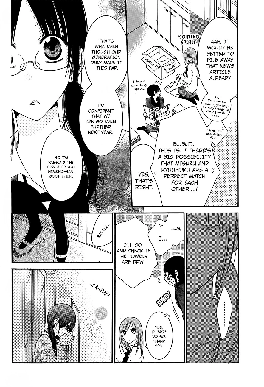 Namaikizakari Chapter 41 - Page 9 in English