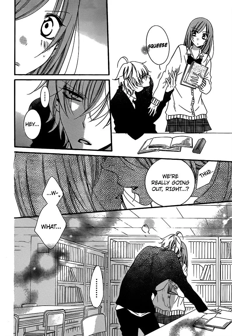 Namaikizakari Chapter 42 - Page 8 in English