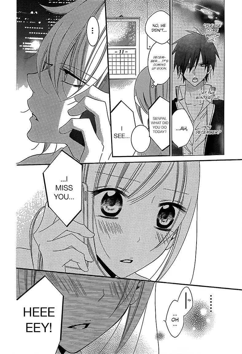 Namaikizakari Chapter 43 - Page 10 in English