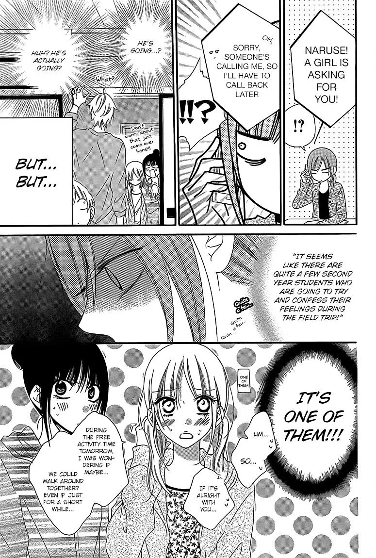 Namaikizakari Chapter 43 - Page 11 in English