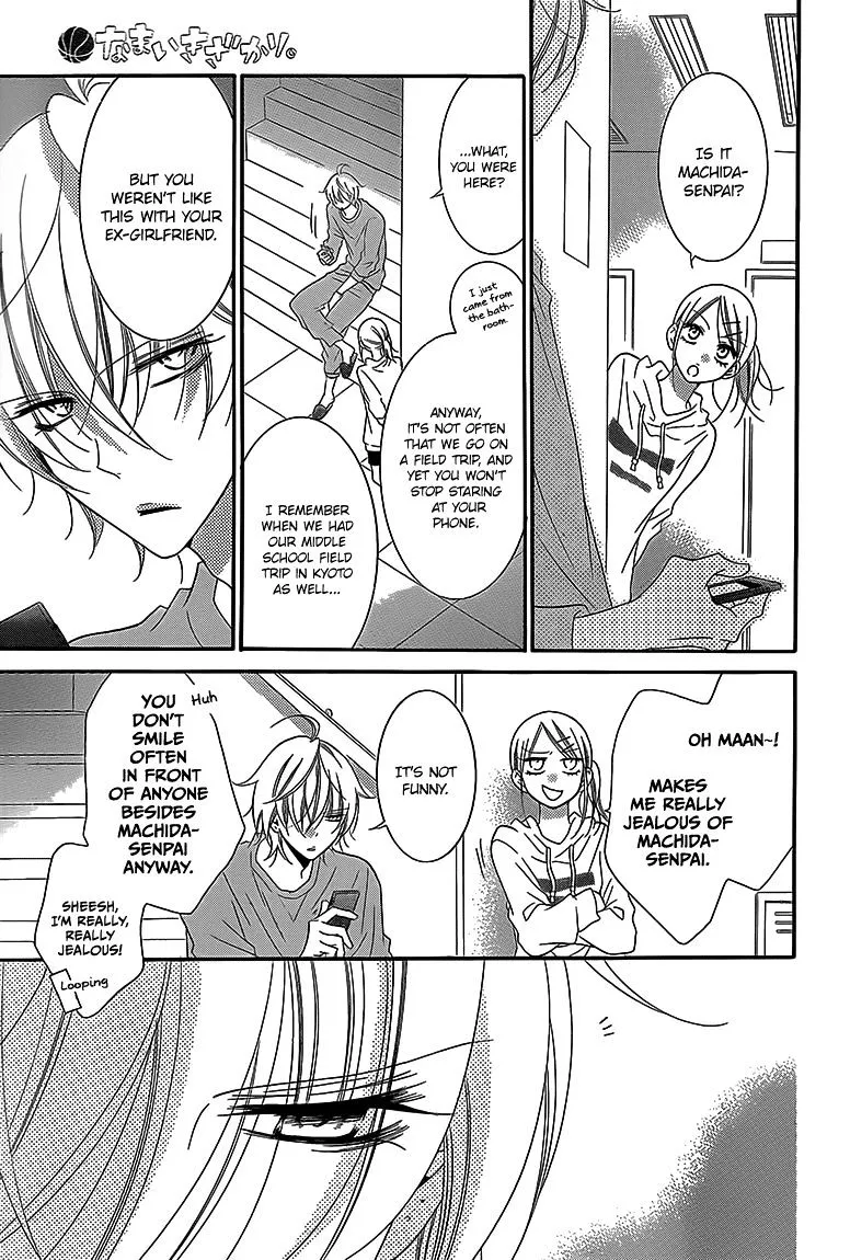 Namaikizakari Chapter 43 - Page 13 in English