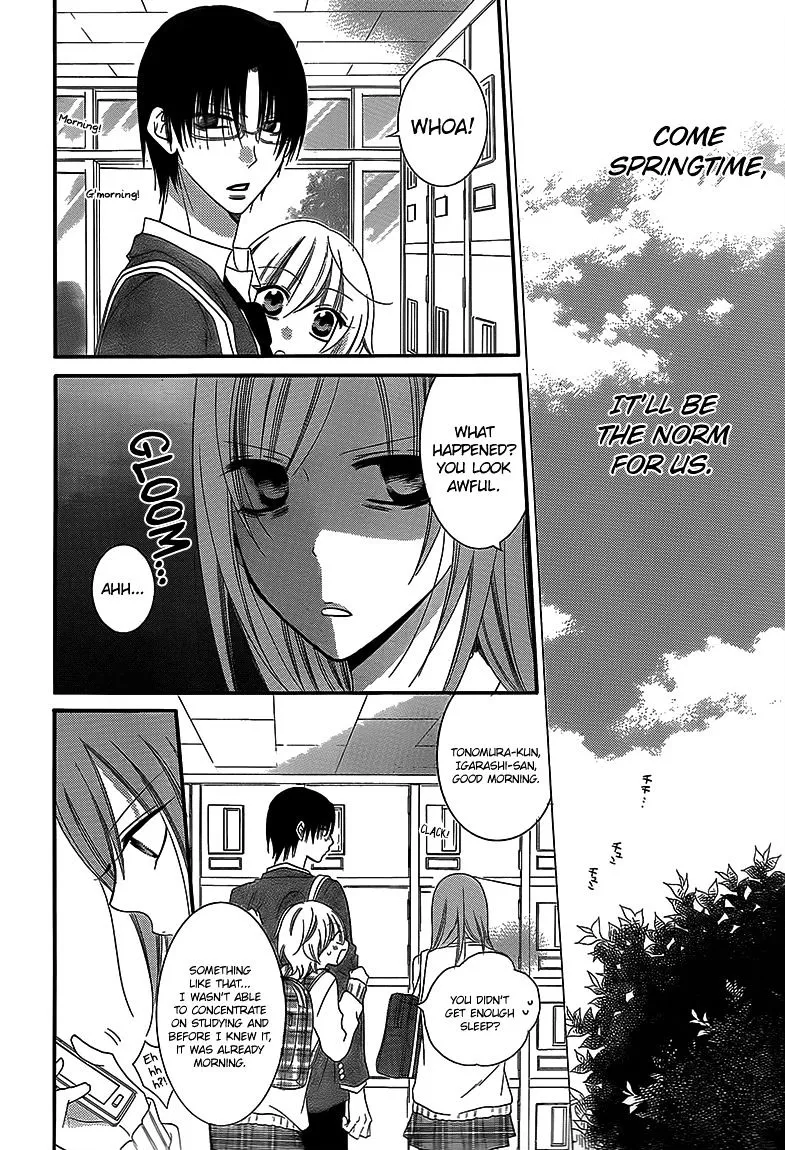 Namaikizakari Chapter 43 - Page 16 in English