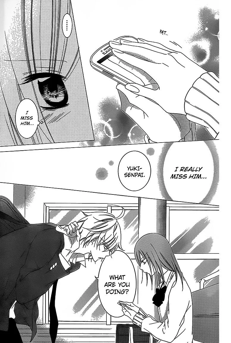 Namaikizakari Chapter 43 - Page 21 in English