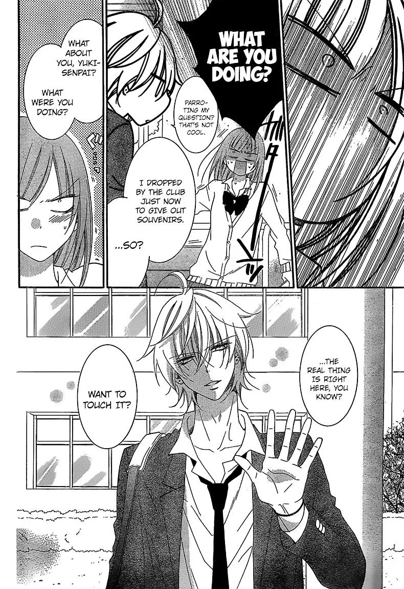 Namaikizakari Chapter 43 - Page 22 in English