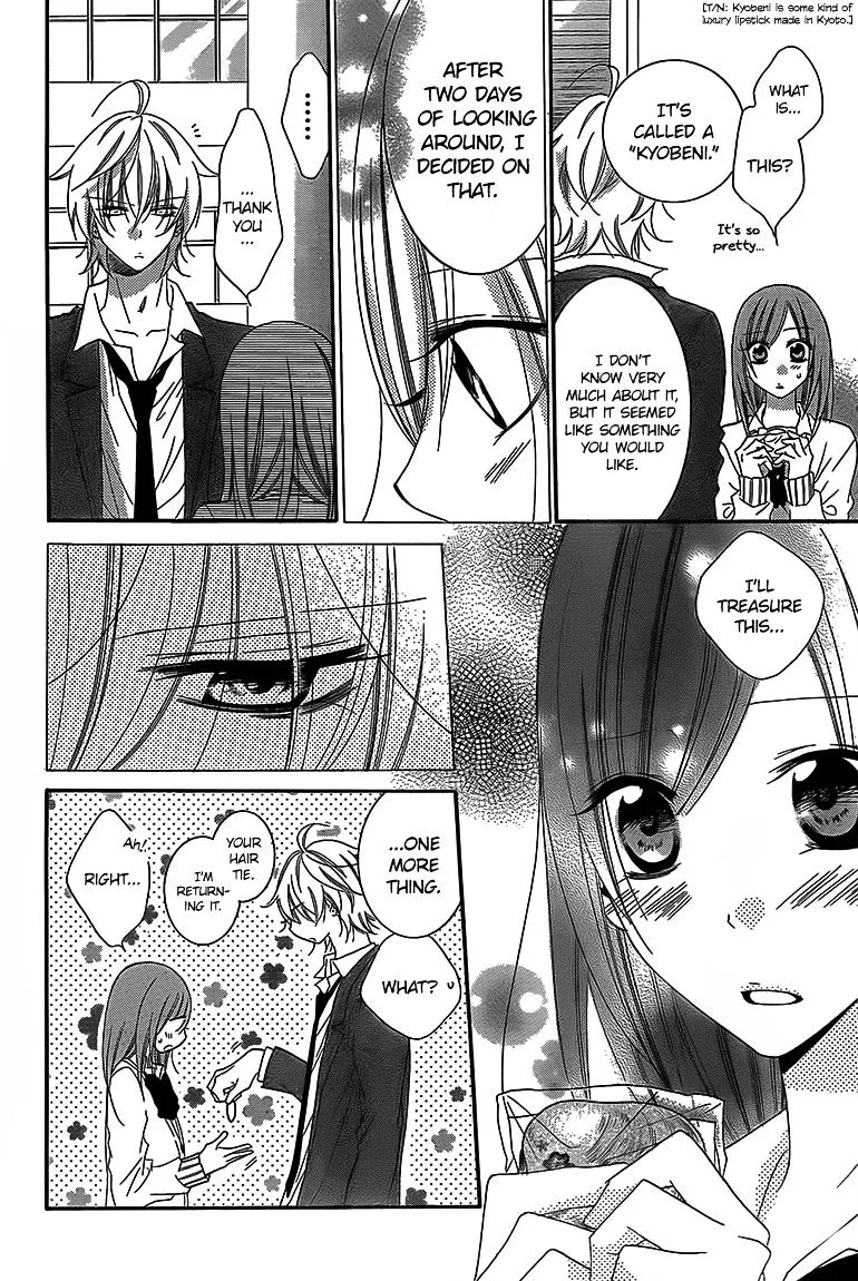 Namaikizakari Chapter 43 - Page 26 in English