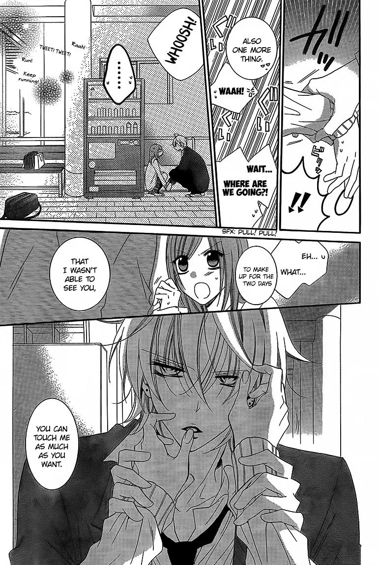 Namaikizakari Chapter 43 - Page 27 in English