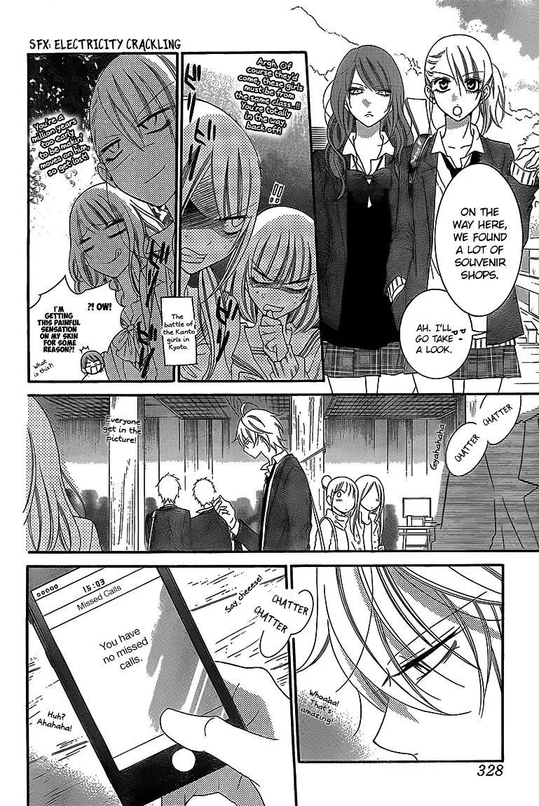 Namaikizakari Chapter 43 - Page 6 in English