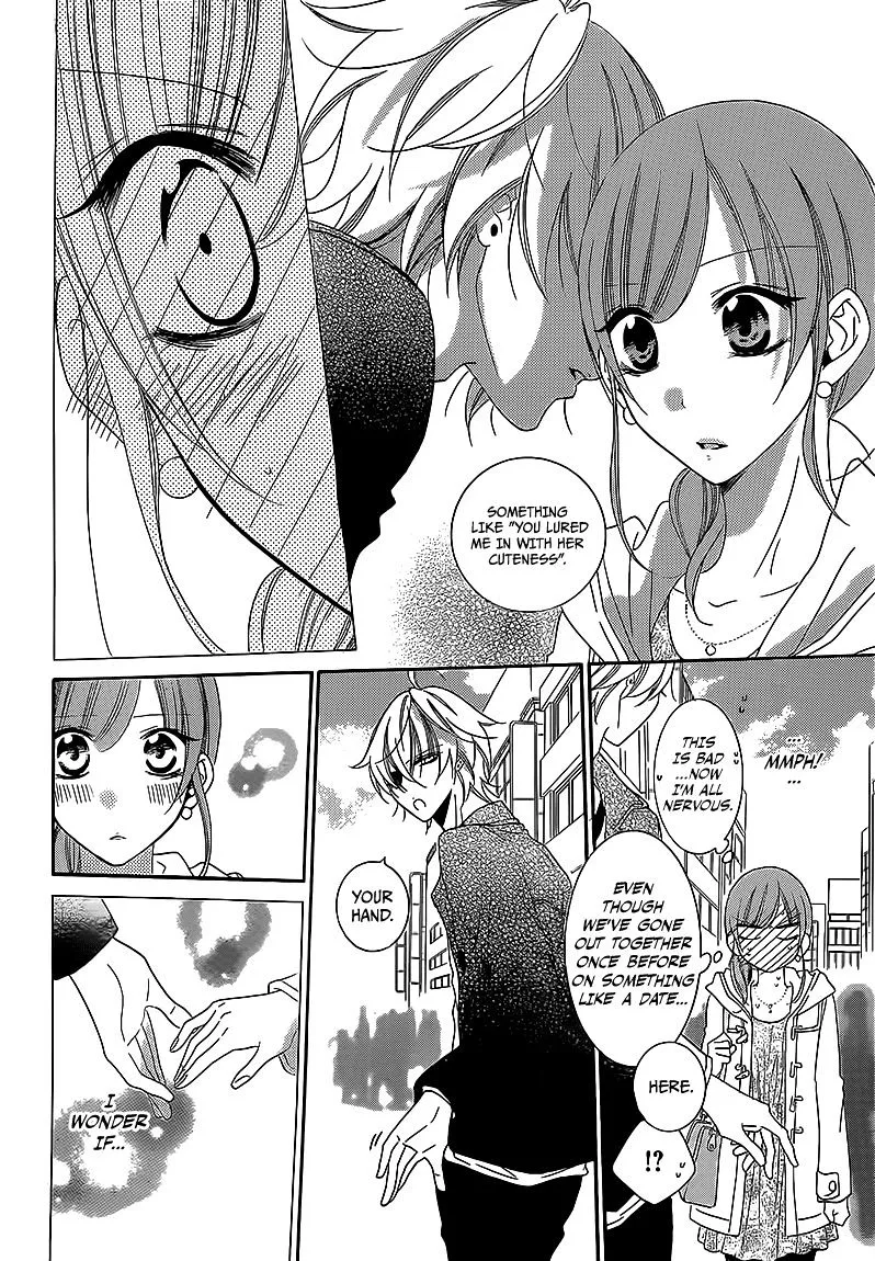 Namaikizakari Chapter 44 - Page 12 in English