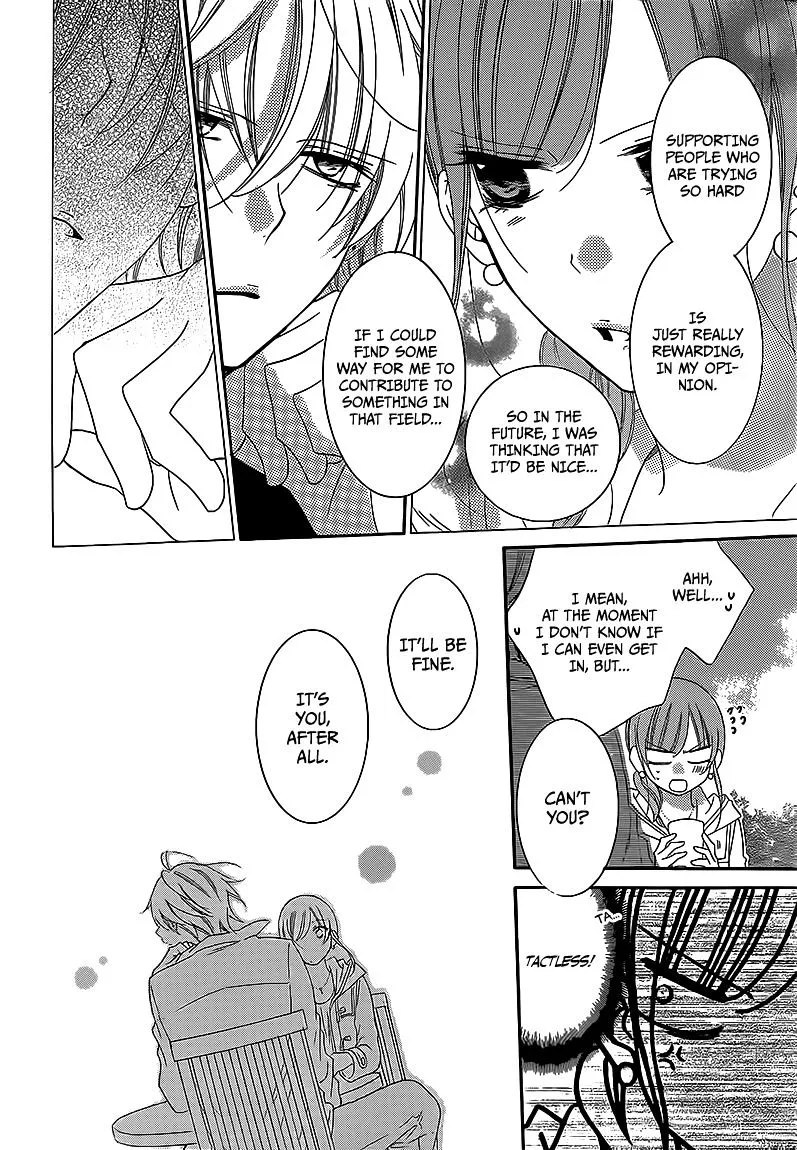 Namaikizakari Chapter 44 - Page 16 in English