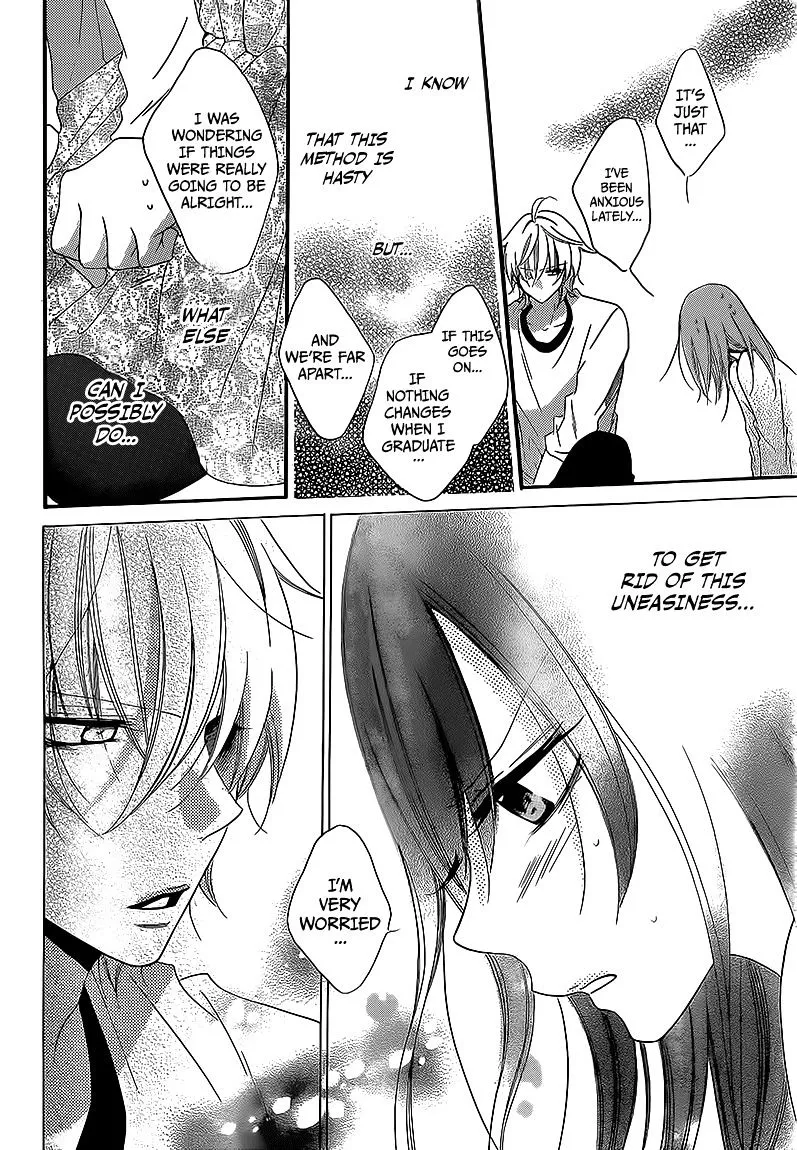 Namaikizakari Chapter 44 - Page 26 in English