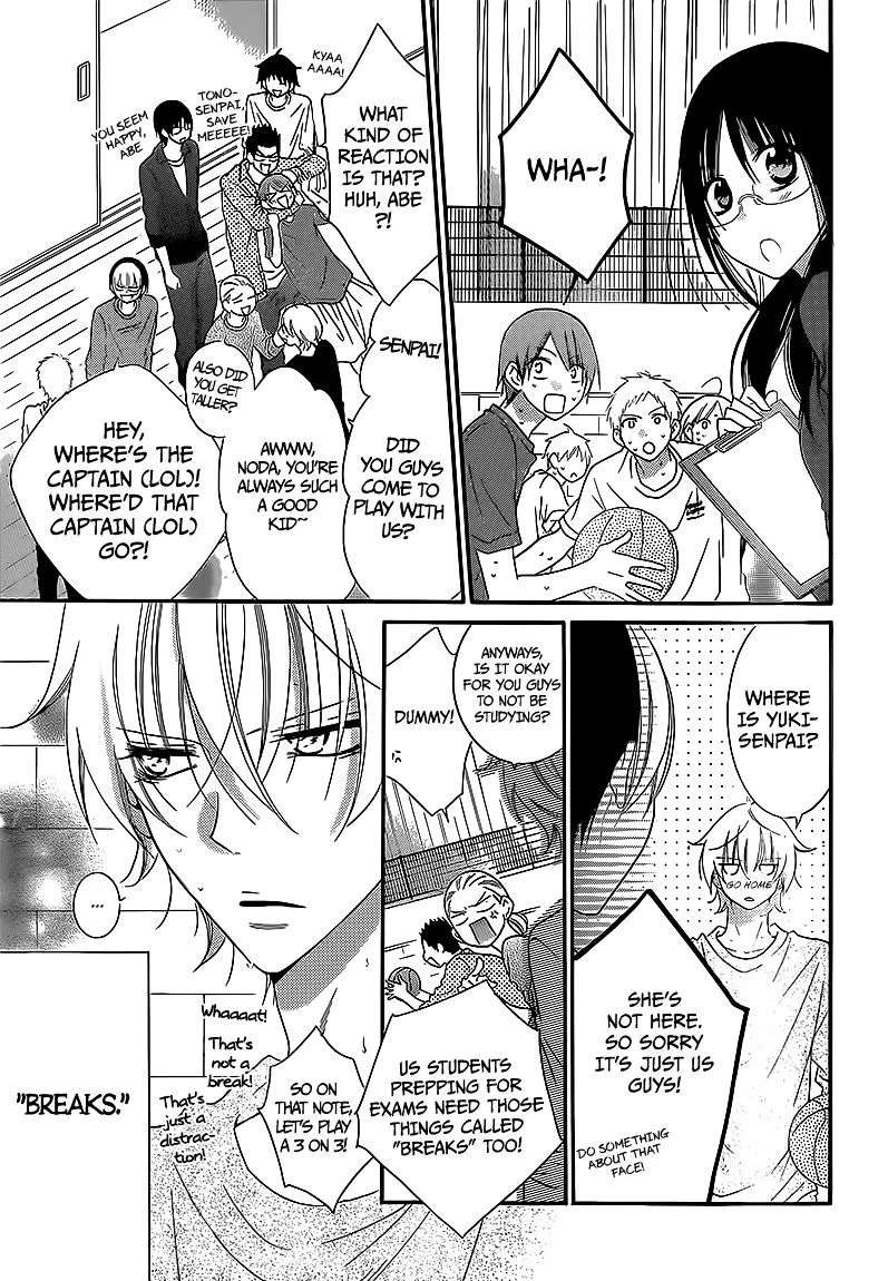 Namaikizakari Chapter 44 - Page 3 in English