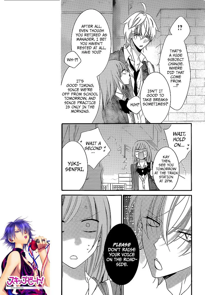 Namaikizakari Chapter 44 - Page 7 in English