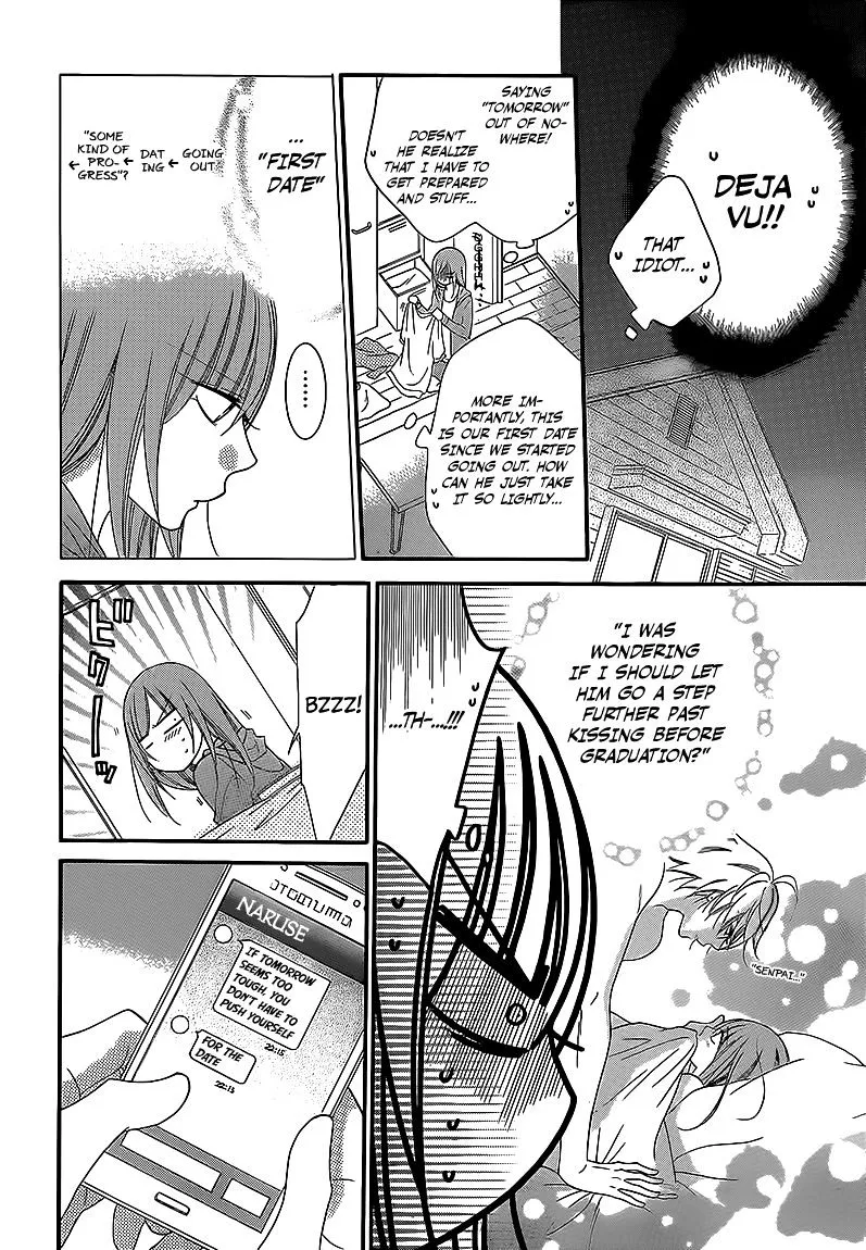 Namaikizakari Chapter 44 - Page 8 in English
