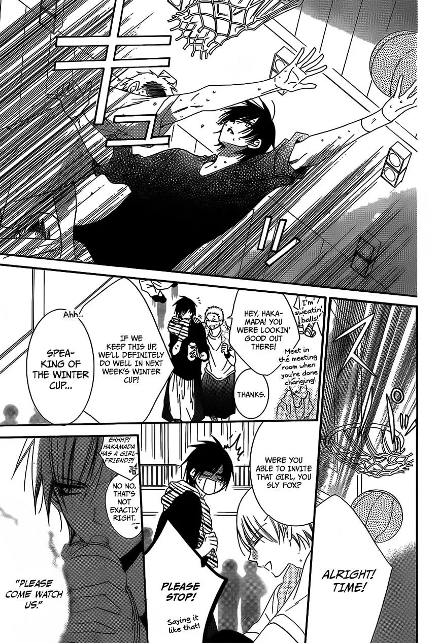 Namaikizakari Chapter 45 - Page 10 in English