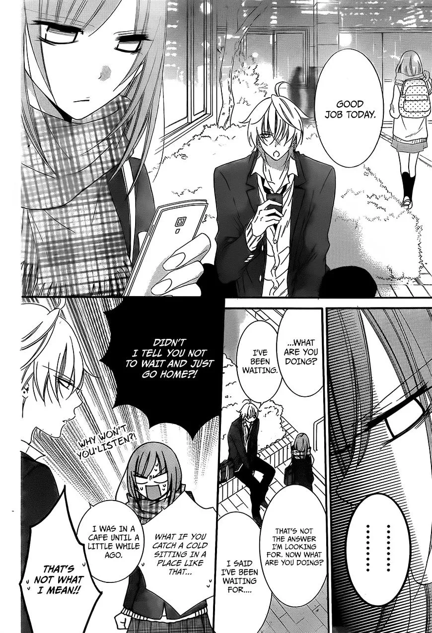 Namaikizakari Chapter 45 - Page 13 in English