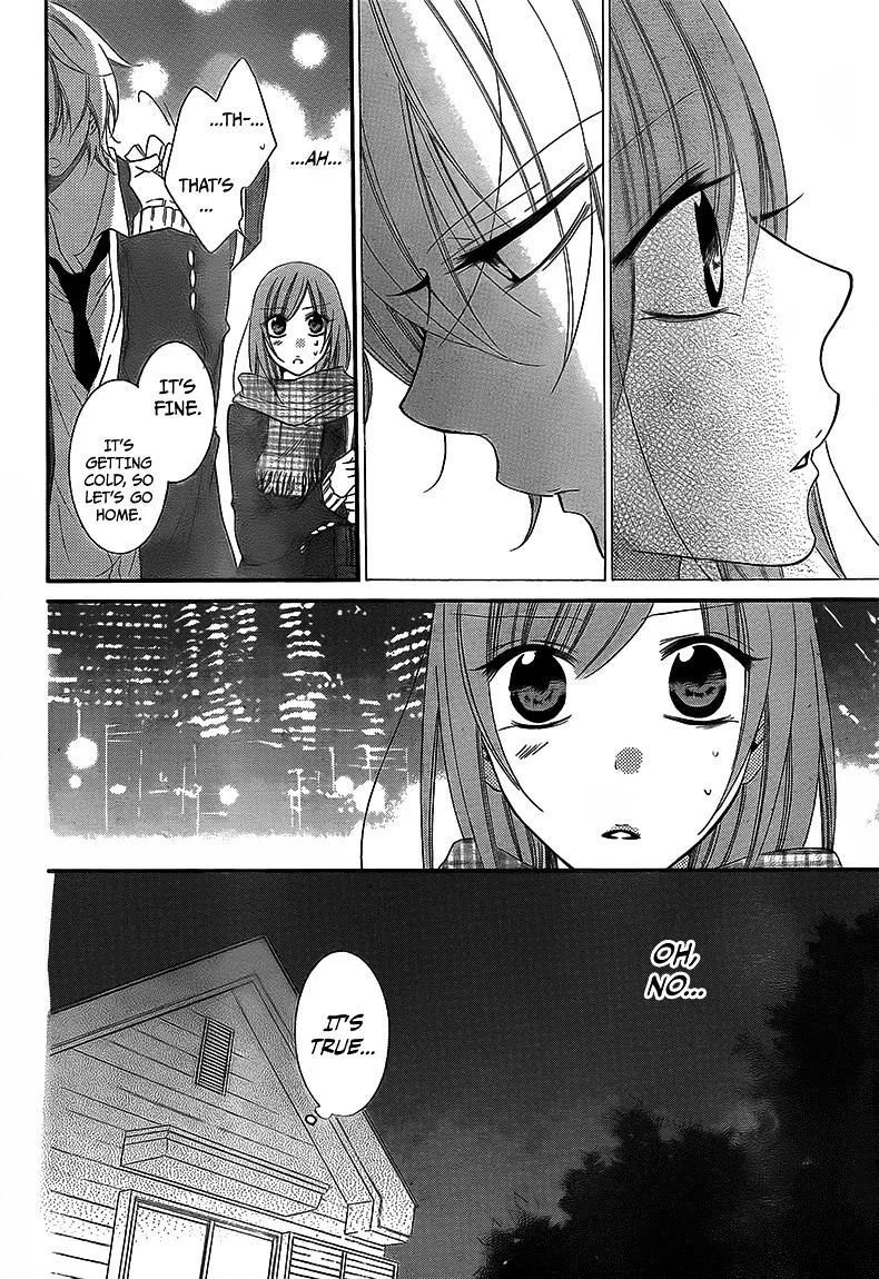 Namaikizakari Chapter 45 - Page 15 in English