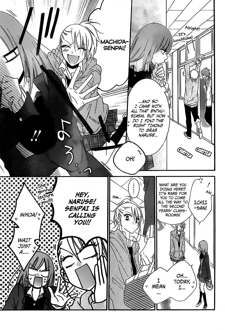Namaikizakari Chapter 45 - Page 18 in English