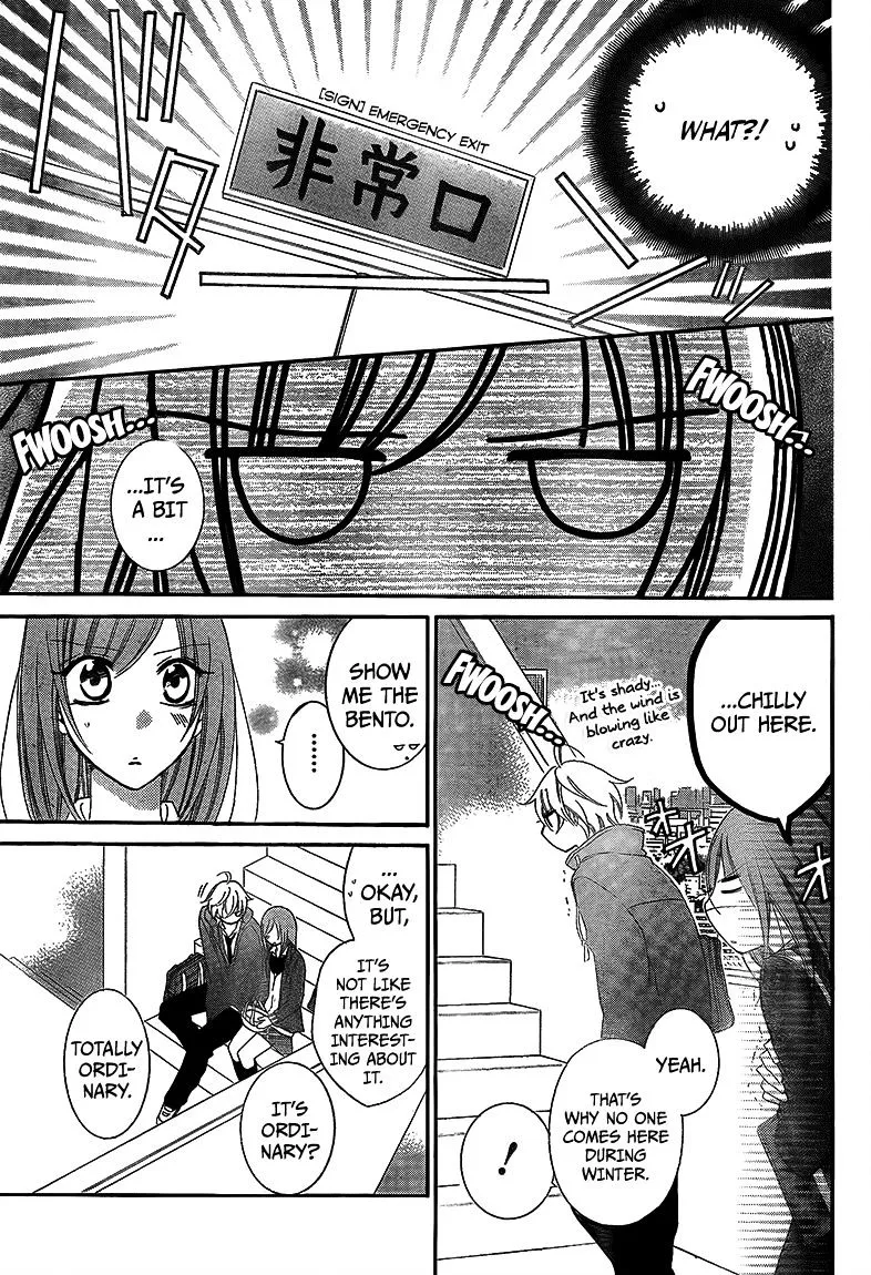 Namaikizakari Chapter 45 - Page 24 in English