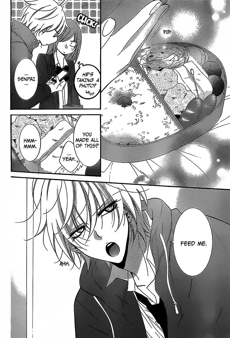 Namaikizakari Chapter 45 - Page 25 in English