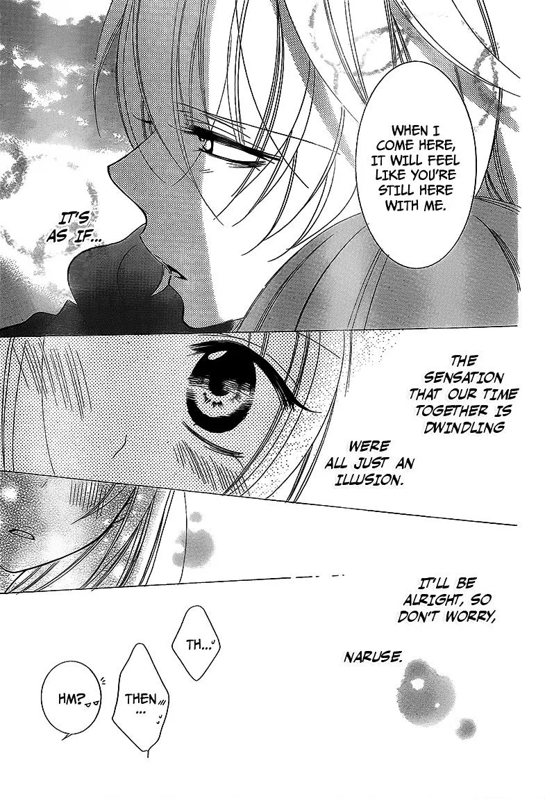 Namaikizakari Chapter 45 - Page 30 in English
