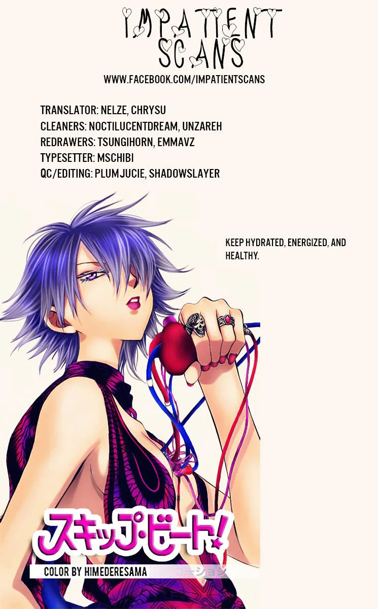 Namaikizakari Chapter 45 - Page 32 in English