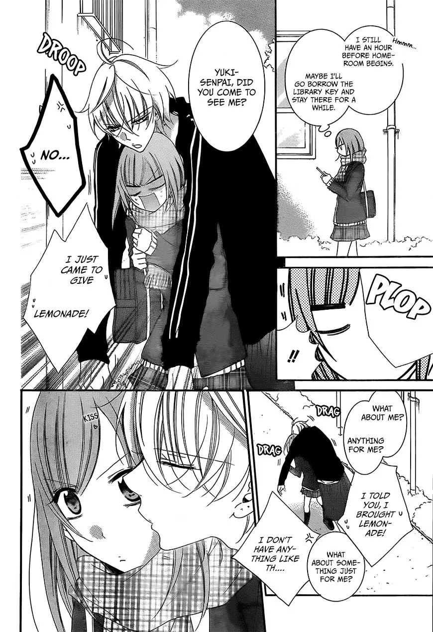 Namaikizakari Chapter 45 - Page 7 in English