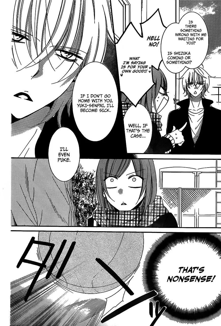 Namaikizakari Chapter 45 - Page 9 in English