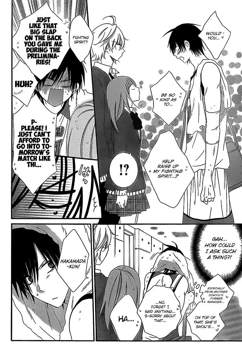 Namaikizakari Chapter 46 - Page 12 in English