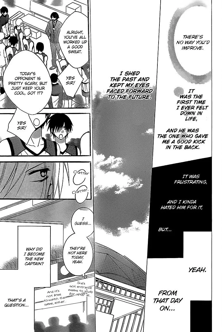 Namaikizakari Chapter 46 - Page 16 in English