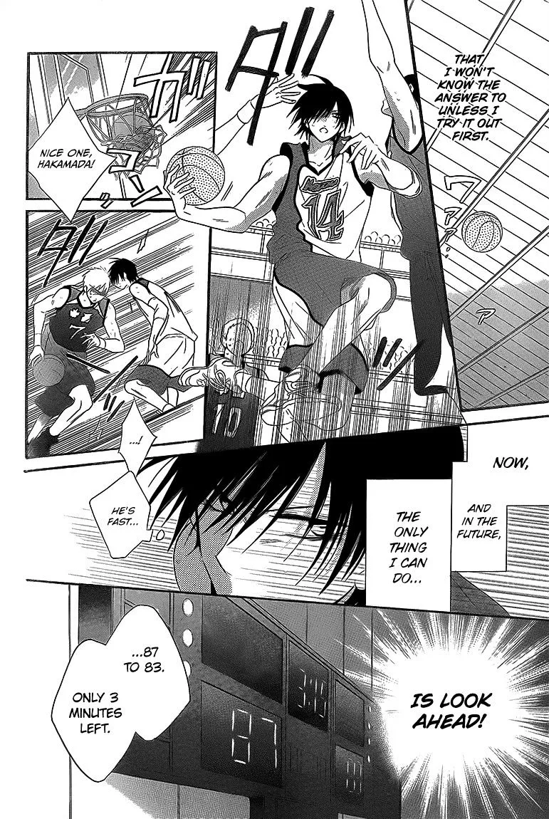 Namaikizakari Chapter 46 - Page 17 in English