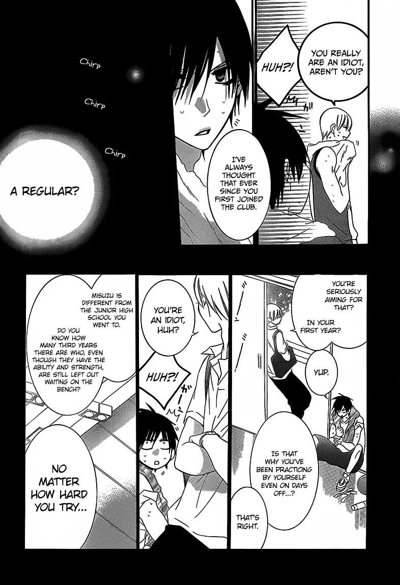 Namaikizakari Chapter 46 - Page 19 in English