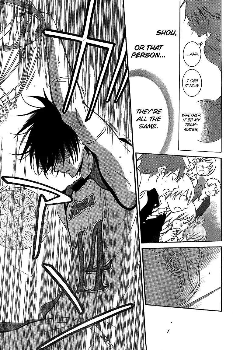 Namaikizakari Chapter 46 - Page 24 in English