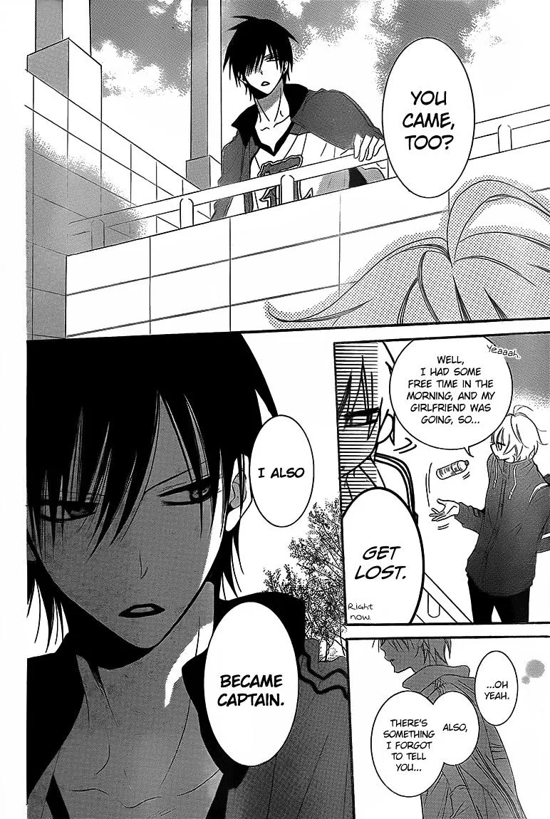 Namaikizakari Chapter 46 - Page 27 in English