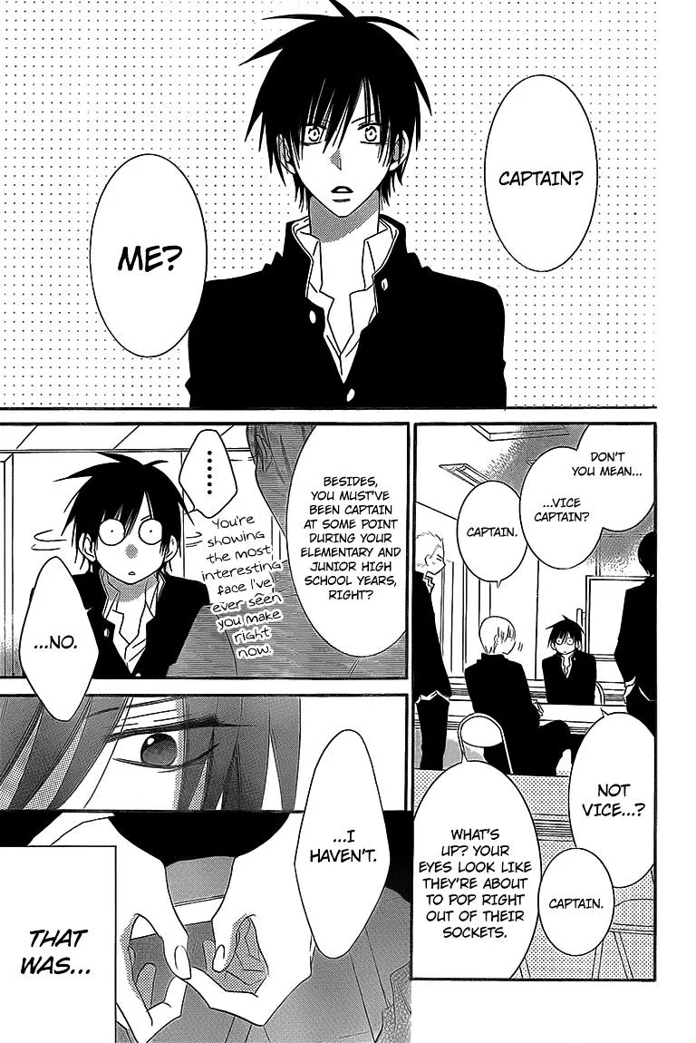 Namaikizakari Chapter 46 - Page 3 in English