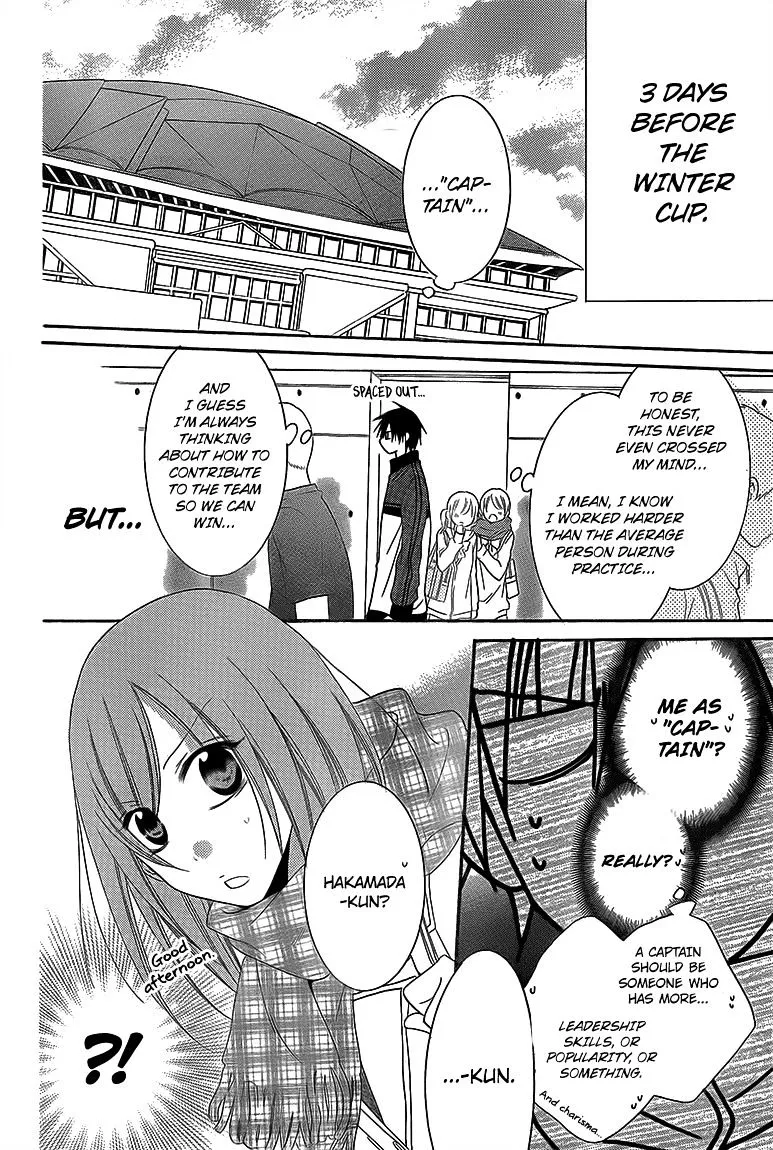 Namaikizakari Chapter 46 - Page 4 in English