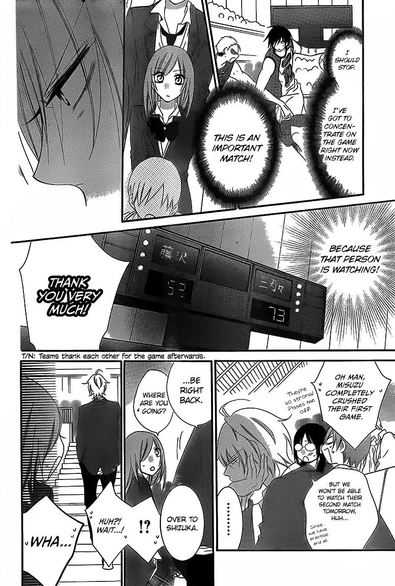 Namaikizakari Chapter 46 - Page 8 in English
