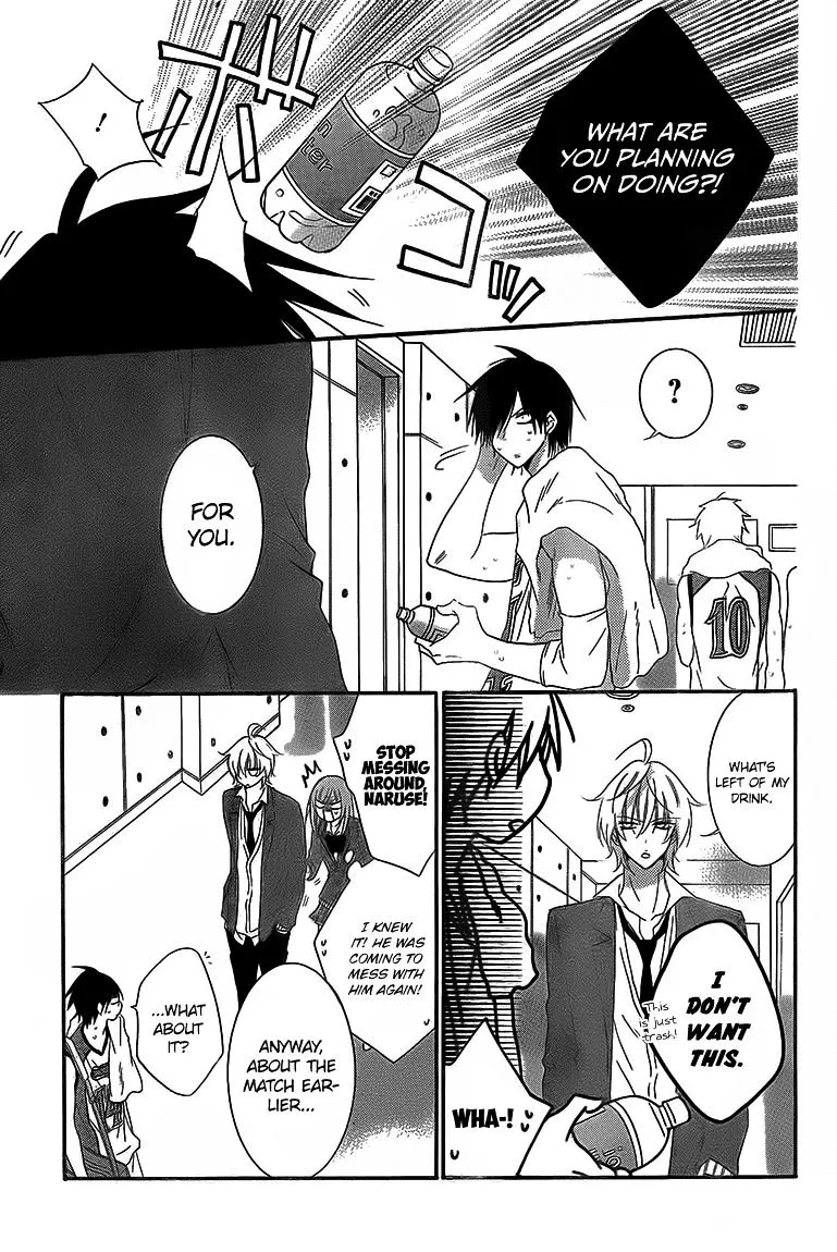 Namaikizakari Chapter 46 - Page 9 in English