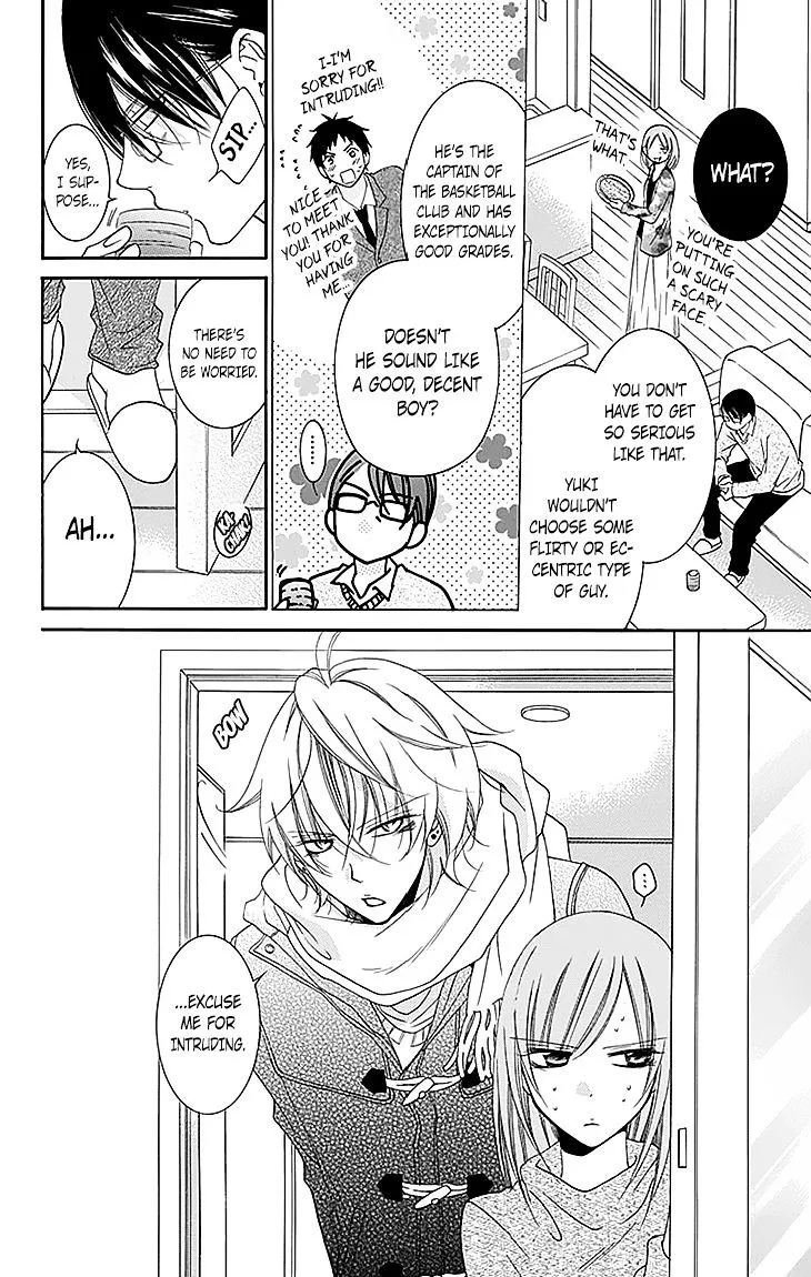 Namaikizakari Chapter 47 - Page 10 in English
