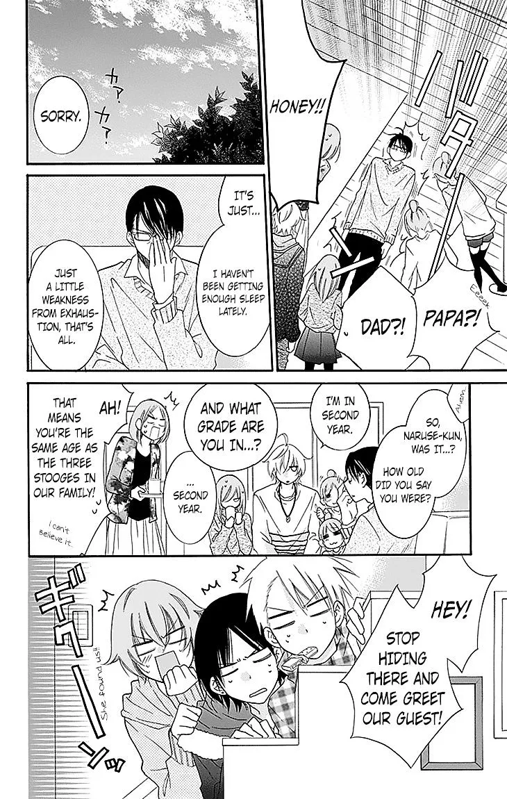 Namaikizakari Chapter 47 - Page 12 in English
