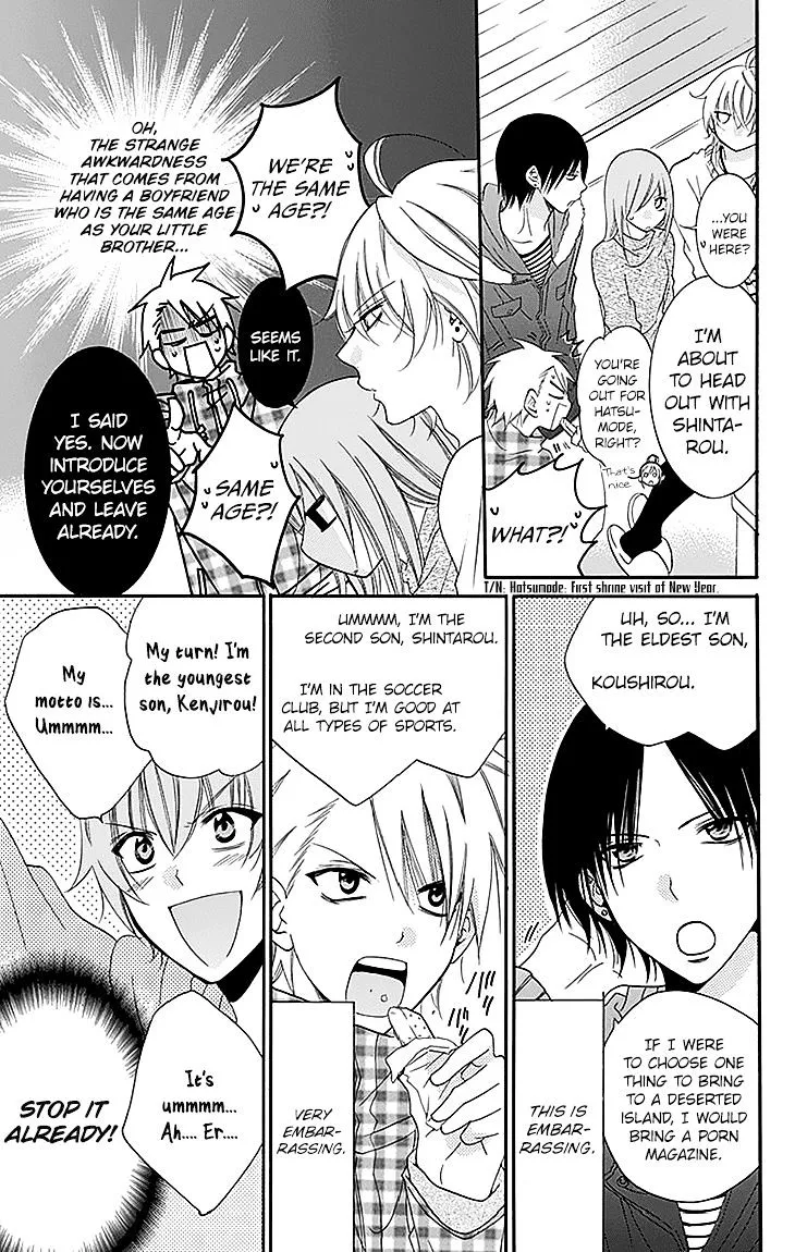 Namaikizakari Chapter 47 - Page 13 in English