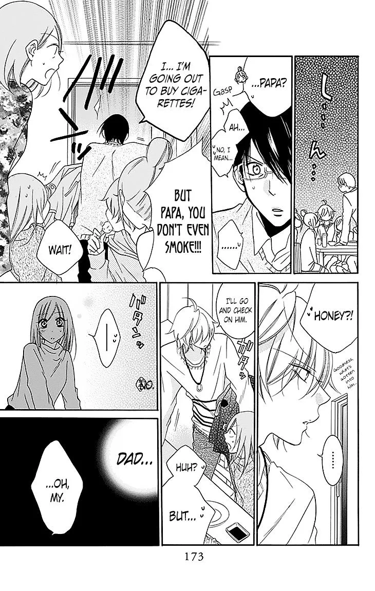 Namaikizakari Chapter 47 - Page 19 in English